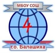 Канал Школа № 4, Городской округ Балашиха в мессенджере MAX — 2 906 подписчиков