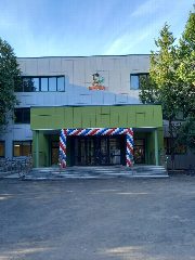 Канал Лицей г. Истра в мессенджере MAX — 1 523 подписчика