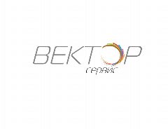 Канал УК группы компаний Вектор в мессенджере MAX — 160 подписчиков