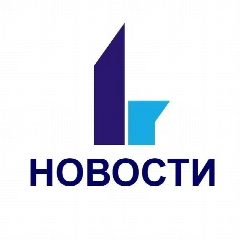 Канал ООО УК "Первая Главная" в мессенджере MAX — 265 подписчиков