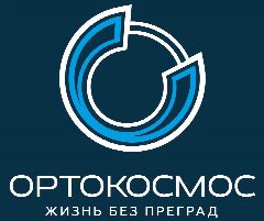 Канал ОРТОКОСМОС протезы ног и рук в мессенджере MAX — 109 подписчиков