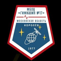 Канал Гимназия №17 Королёв в мессенджере MAX — 1 909 подписчиков