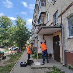 Канал МБУ ЭО Серебряные Пруды в мессенджере MAX — 77 подписчиков