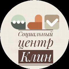 Канал КЦСОР "КЛИНСКИЙ" в мессенджере MAX — 239 подписчиков