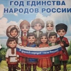 Канал МКОУ "Камхамахинская СОШ" канал в мессенджере MAX — 26 подписчиков