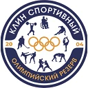 Канал МБУ ДО СШОР "КЛИН СПОРТИВНЫЙ" в мессенджере MAX — 350 подписчиков