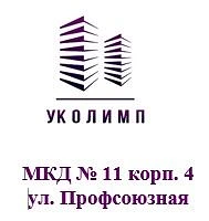 Канал ООО "УК ОЛИМП" в мессенджере MAX — 321 подписчик