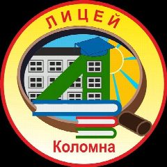 Канал Лицей №4 Городского округа Коломна в мессенджере MAX — 1 027 подписчиков
