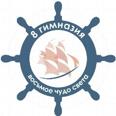 Канал Гимназия №8 Коломна в мессенджере MAX — 983 подписчика