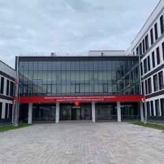Канал Школа № 21, Коломна в мессенджере MAX — 728 подписчиков