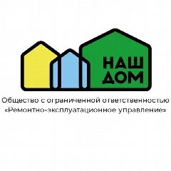 Канал ООО "РЭУ" г.о. Коломна г. Озёры в мессенджере MAX — 448 подписчиков