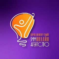 Канал Продвинутый онлайн 💡 в мессенджере MAX — 59 подписчиков