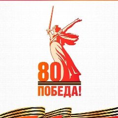 Канал Дмитрий Волков - глава городского округа Красногорск в мессенджере MAX — 3 146 подписчиков