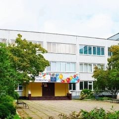 Канал Лицейские будни г.о. Красногорск в мессенджере MAX — 999 подписчиков