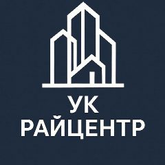 Канал ООО УК «Райцентр» в мессенджере MAX — 33 подписчика