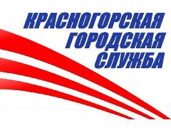 Канал МБУ КГС в мессенджере MAX — 73 подписчика