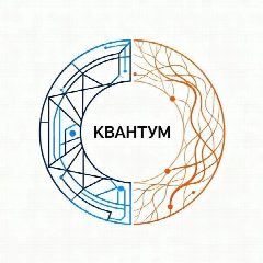 Канал 🤖Квантум | Тех.школа для детей в мессенджере MAX — 16 подписчиков