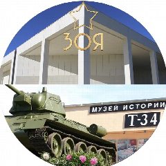 Канал Военно-патриотический музей Московской области в мессенджере MAX — 115 подписчиков