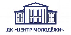 Канал ДК ЦЕНТР МОЛОДЁЖИ Г. ЛЫТКАРИНО в мессенджере MAX — 113 подписчиков