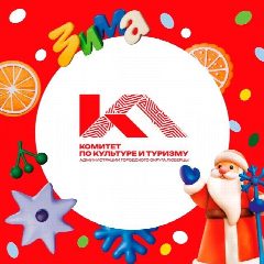Канал КУЛЬТУРА | Люберцы в мессенджере MAX — 441 подписчик