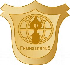 Канал Гимназия № 5 Люберцы в мессенджере MAX — 1 720 подписчиков
