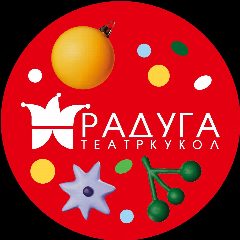Канал МУК Театр кукол "Радуга" в мессенджере MAX — 161 подписчик