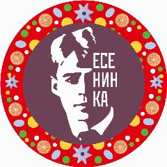 Канал Центральная библиотека им. С. Есенина Люберцы в мессенджере MAX — 262 подписчика