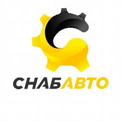 Канал Снабавто в мессенджере MAX — 334 подписчика