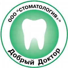 Канал Стоматология Добрый Доктор Жулебино в мессенджере MAX — 39 подписчиков