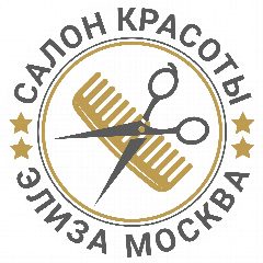 Канал Салон красоты Wella Элиза в мессенджере MAX — 18 подписчиков