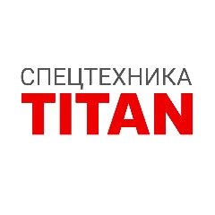 Канал Спецтехника TITAN в мессенджере MAX — 97 подписчиков