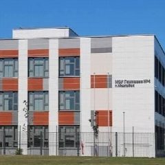 Канал МОУ Гимназия №4 г. Можайска в мессенджере MAX — 752 подписчика