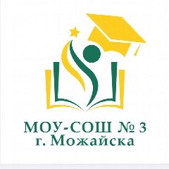 Канал Школа №3 г. Можайск в мессенджере MAX — 964 подписчика