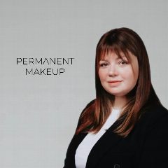 Канал PERMANENT BEAUTY LAB в мессенджере MAX — 99 подписчиков