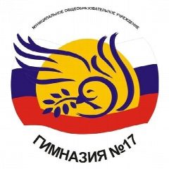 Канал Гимназия №17, Мытищи в мессенджере MAX — 1 335 подписчиков