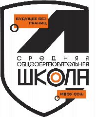 Канал ШКОЛА № 4 г.о. Мытищи в мессенджере MAX — 1 357 подписчиков