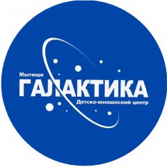 Канал ДЮЦ "Галактика" г. о. Мытищи в мессенджере MAX — 742 подписчика