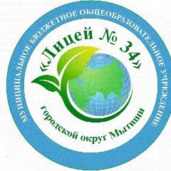 Канал Лицей № 34 г.о. Мытищи в мессенджере MAX — 4 912 подписчиков