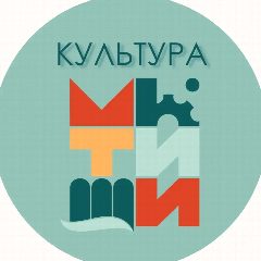 Канал Управление культуры, молодежной политики и туризма г.о.Мытищи в мессенджере MAX — 236 подписчиков