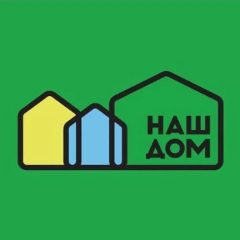 Канал АО "Наш дом-Мультисервисная компания" в мессенджере MAX — 161 подписчик