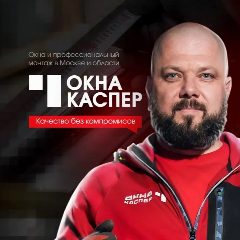 Канал КАСПЕР ОКНА в мессенджере MAX — 106 подписчиков