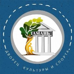 Канал Культура Калининца в мессенджере MAX — 242 подписчика