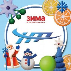 Канал МАУ ДО "СШ "Наро-Фоминск" им.В.Шалимова в мессенджере MAX — 144 подписчика