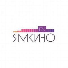 Канал СДК ЯМКИНО в мессенджере MAX — 219 подписчиков