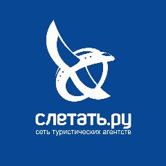 Канал Слетать.ру ТРЦ Атлас в мессенджере MAX — 94 подписчика