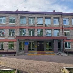 Канал Часцовская СОШ/ Одинцовский г.о. в мессенджере MAX — 837 подписчиков
