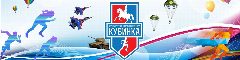 Канал МАУ "Физкультурно-спортивный центр "Кубинка" в мессенджере MAX — 51 подписчик