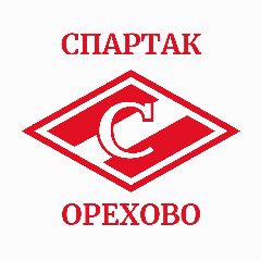 Канал СШ «Спартак-Орехово»🏆 в мессенджере MAX — 232 подписчика