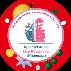 Канал Дороховская культура в мессенджере MAX — 210 подписчиков