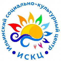 Канал МУК "ИСКЦ" в мессенджере MAX — 38 подписчиков